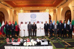 akhbarelsaa.com Q5goLmaL