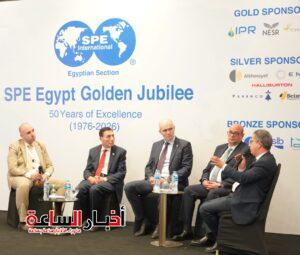 akhbarelsaa.com QMOxUe6n