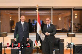 akhbarelsaa.com QVzrezzf