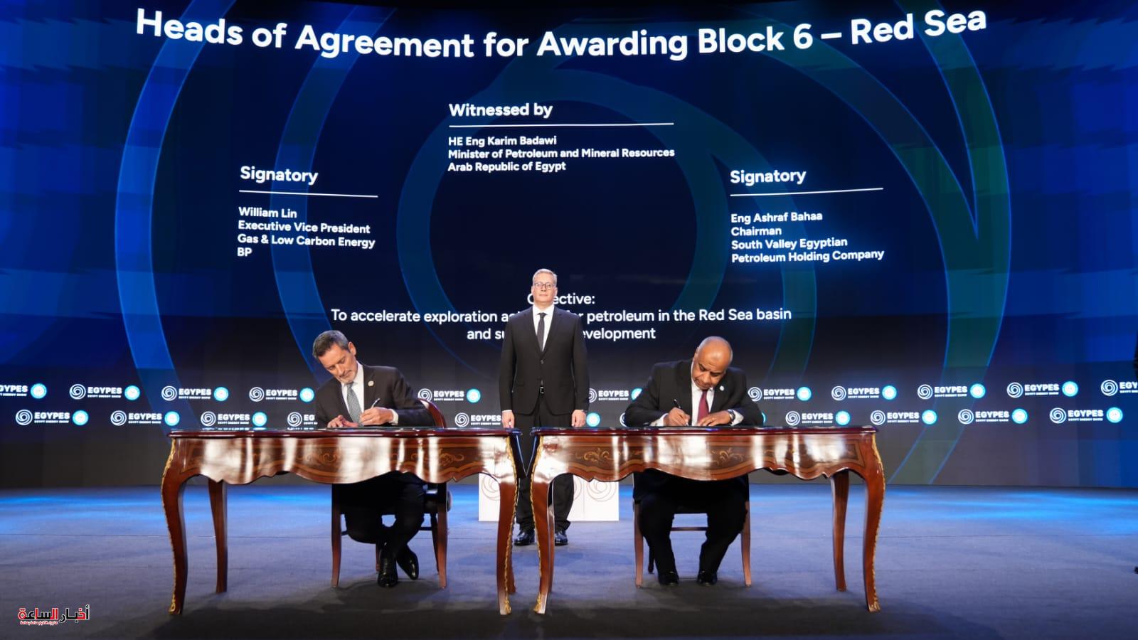 akhbarelsaa.com QZzrPKS2