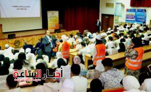 akhbarelsaa.com QbEdcJy7