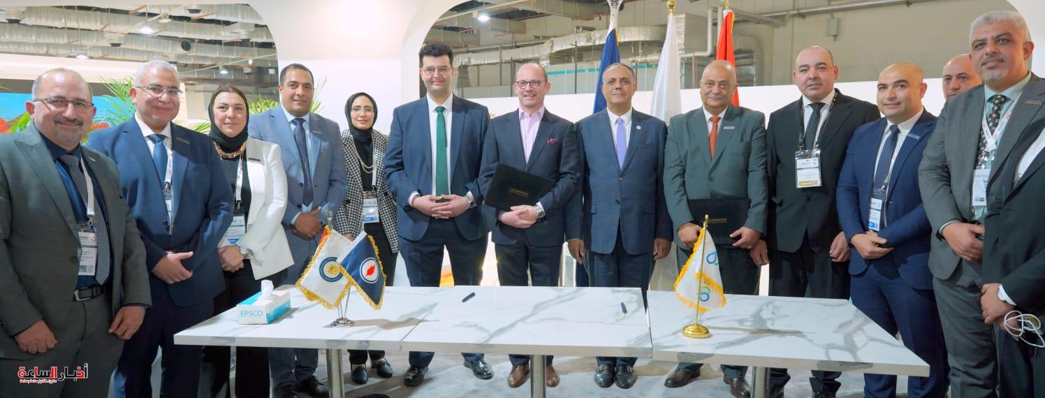 akhbarelsaa.com QeRsH7J5