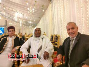 akhbarelsaa.com R7WdUjSM