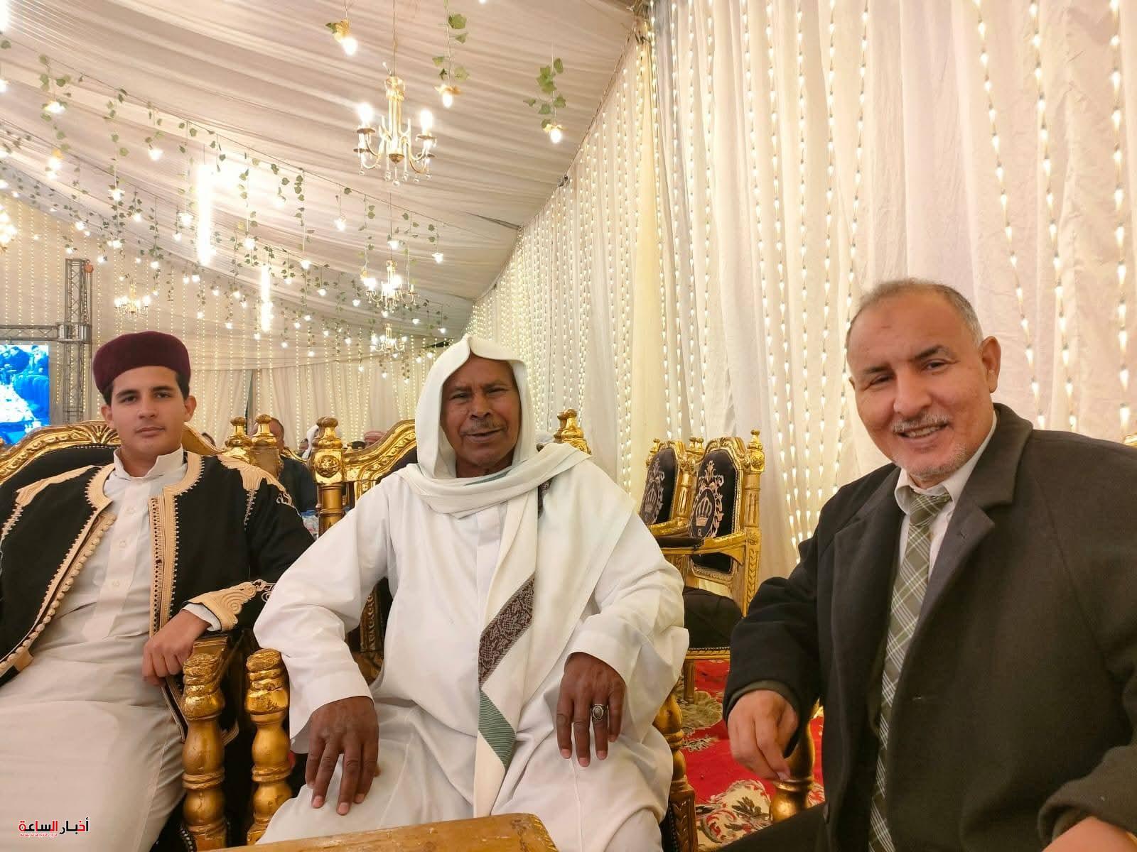 akhbarelsaa.com R7WdUjSM