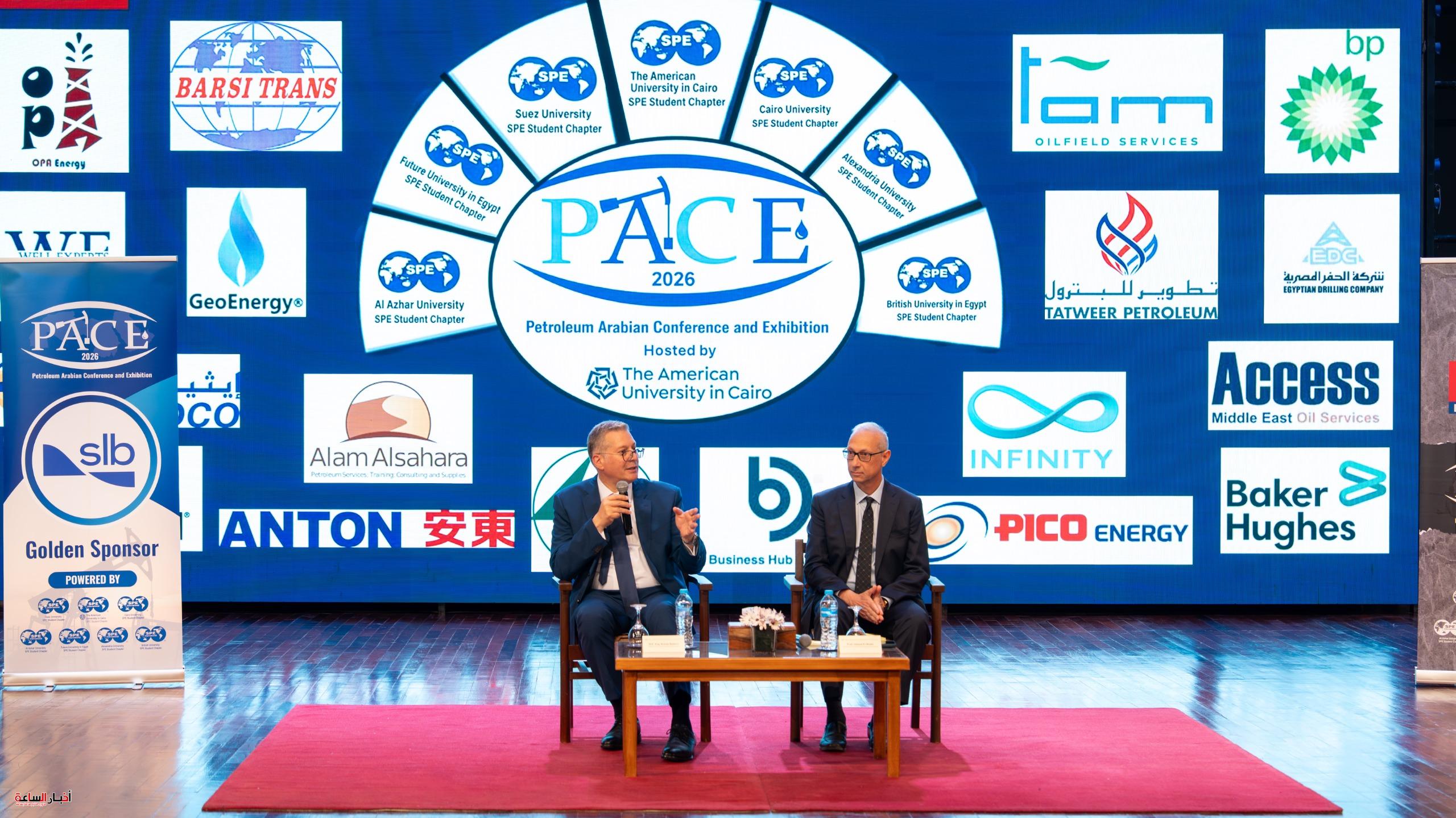 akhbarelsaa.com R9MYchuN