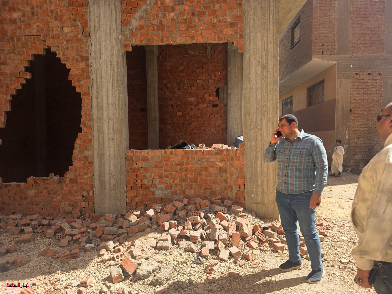 akhbarelsaa.com RGHsSZ6d