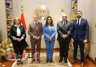 akhbarelsaa.com RGjlGXwb