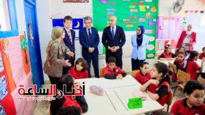 akhbarelsaa.com RPE3dMoX