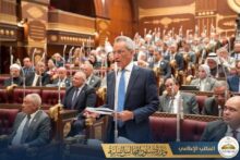 akhbarelsaa.com RpjbuqSM