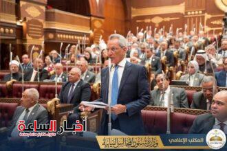 akhbarelsaa.com RpjbuqSM