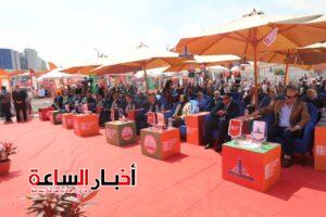 akhbarelsaa.com RwVk8cxg