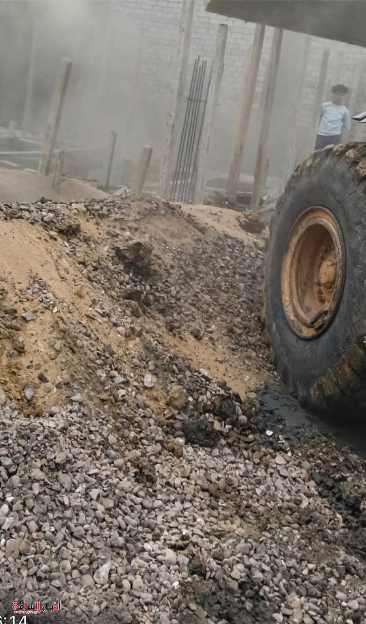 akhbarelsaa.com SvWFk150