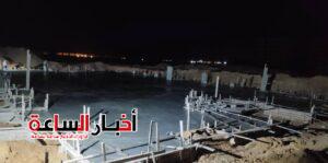 akhbarelsaa.com T16Pg59v