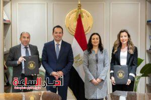 akhbarelsaa.com TKwyuFPe