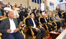 akhbarelsaa.com TNVEiNXK