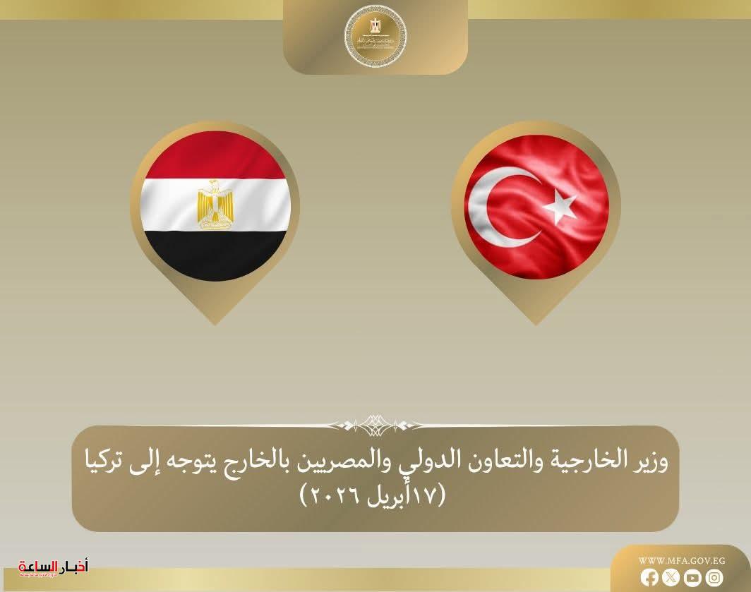 akhbarelsaa.com Tq2fg1Qb