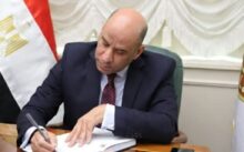 akhbarelsaa.com UIpELQb3