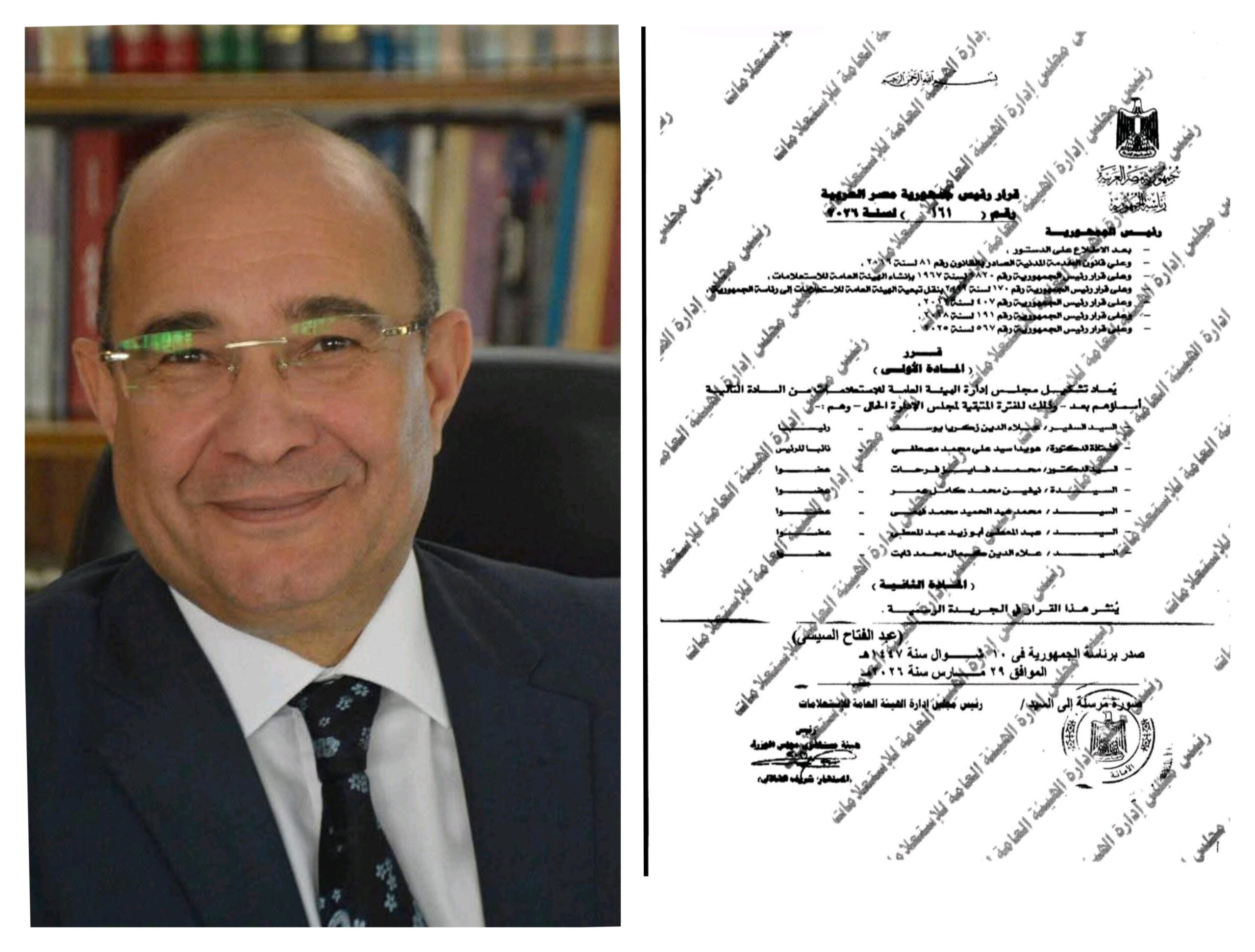 مصطفى خالد يهنئ علاء ثابت بعضوية مجلس إدارة الهيئة العامة للاستعلامات بقرار جمهوري