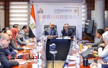 akhbarelsaa.com VOgxy4Bm