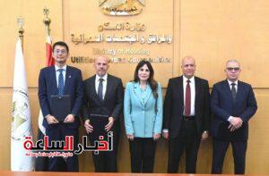 akhbarelsaa.com VddEfJ60