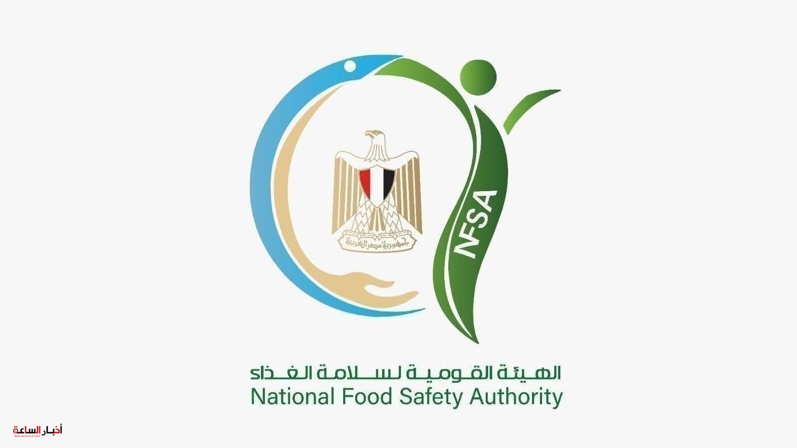 غلق مطعم بالإسكندرية بعد الاشتباه في تسمم 4 طلاب ومخالفات جسيمة تهدد الصحة العامة