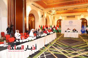 akhbarelsaa.com W8RxraXT