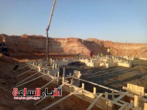 akhbarelsaa.com WFbjv62O