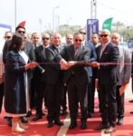 akhbarelsaa.com WUqDMJKG