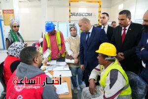 akhbarelsaa.com WXtDHLh5