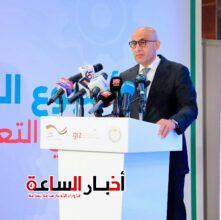 akhbarelsaa.com WoVVu9rT