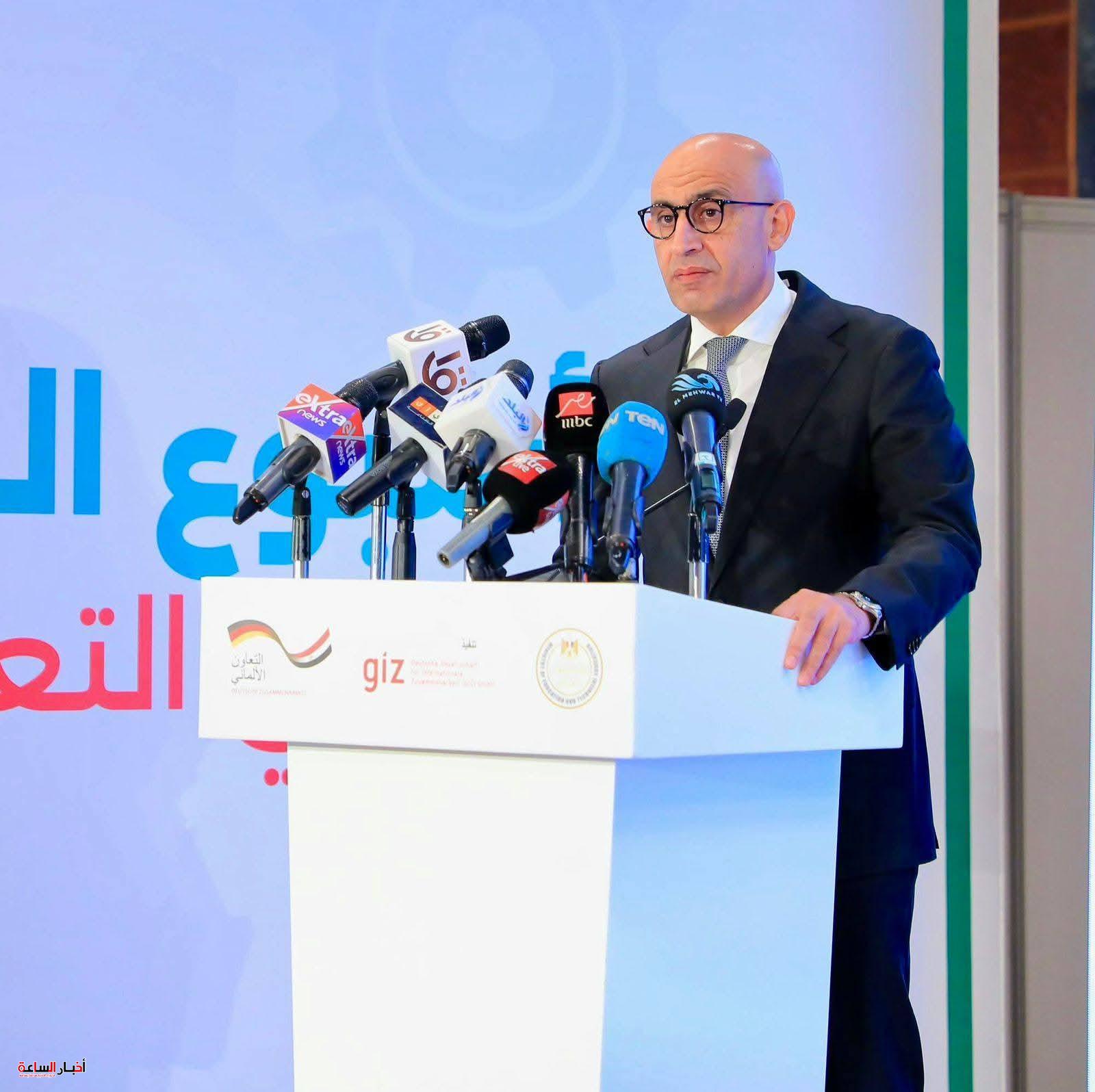 akhbarelsaa.com WoVVu9rT