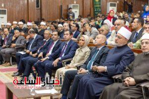 akhbarelsaa.com XNUUjiCW