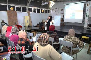 akhbarelsaa.com Y2uyDqWu