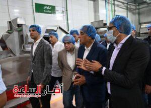 akhbarelsaa.com Z2bJ7LsU