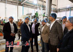 akhbarelsaa.com ZCgoV8pN