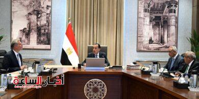 akhbarelsaa.com ZJgzXyWp