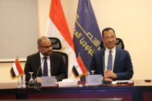 akhbarelsaa.com ZPMiNWtL