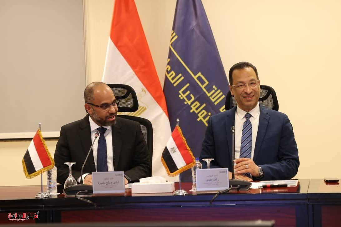 مصر واليمن تبحثان تعزيز التعاون في التحول الرقمي وبناء القدرات بقطاع الاتصالات