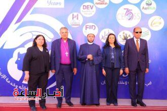 akhbarelsaa.com ZUeKyzUJ