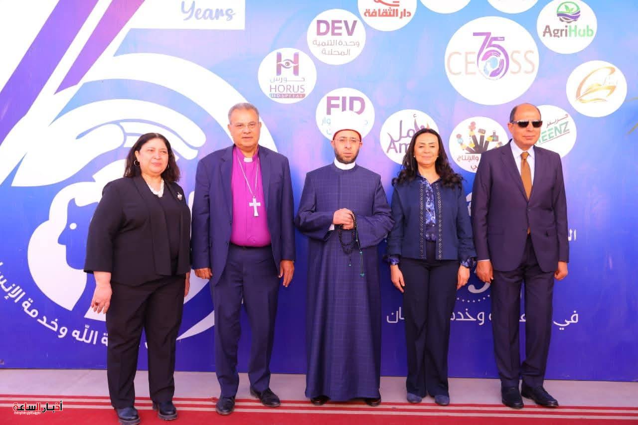 akhbarelsaa.com ZUeKyzUJ