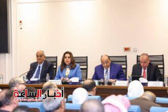 akhbarelsaa.com ZVlKHIco