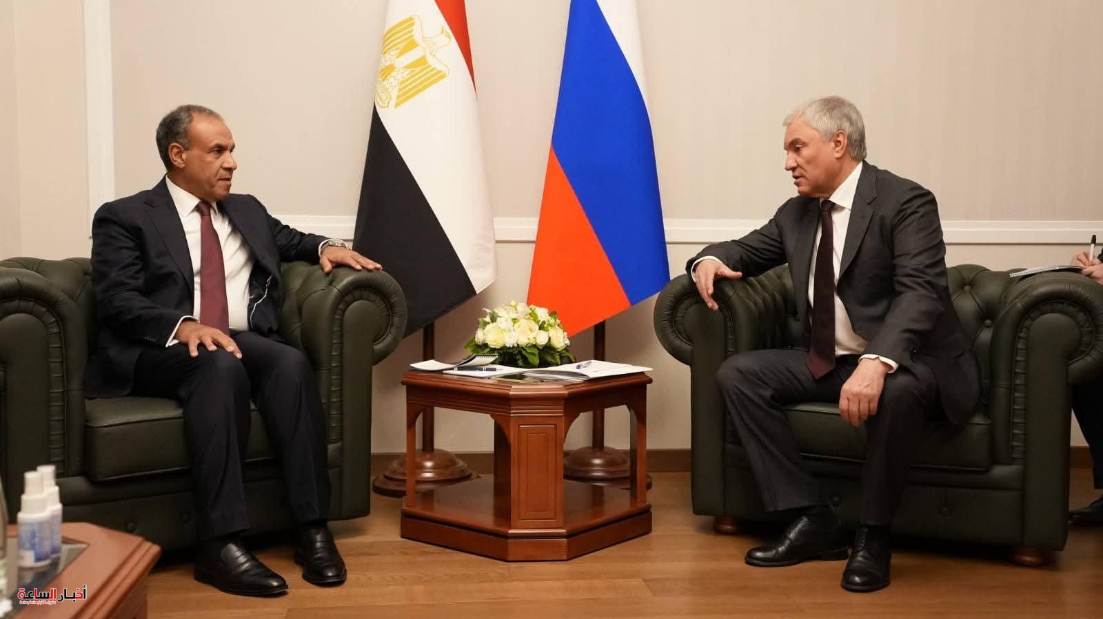 akhbarelsaa.com Zm9BN3fV