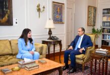 akhbarelsaa.com a6EdgY2y