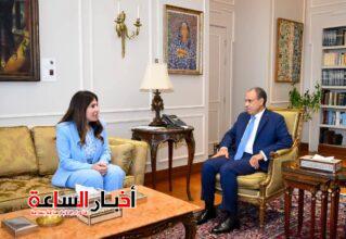 akhbarelsaa.com a6EdgY2y