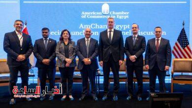 akhbarelsaa.com a8tpgzHe