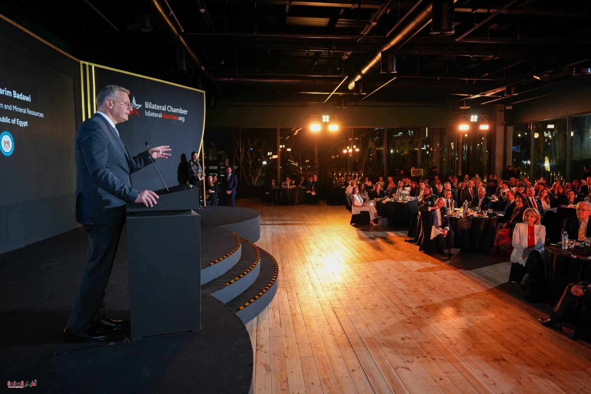 akhbarelsaa.com a90UYH3q