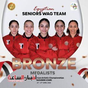 akhbarelsaa.com aCyWGiw6