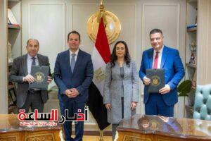 akhbarelsaa.com abfGRt8H