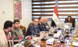 akhbarelsaa.com b4lY8Vrk