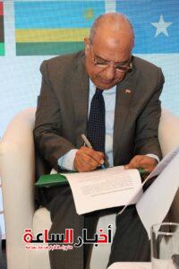 akhbarelsaa.com b6n5c5mT